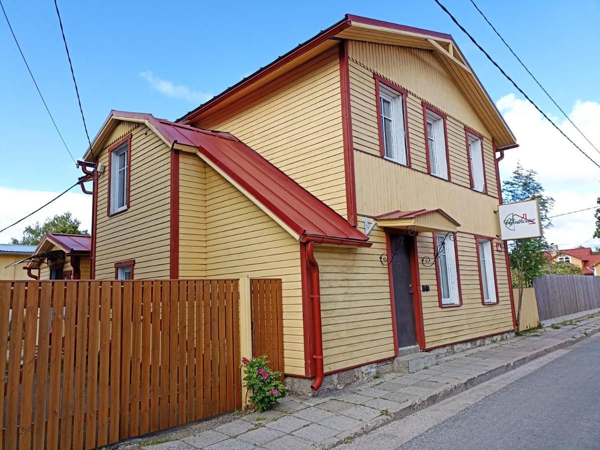 Westhouse Apartment *